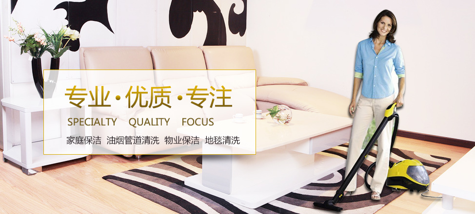 真人彩票平台官方网站
